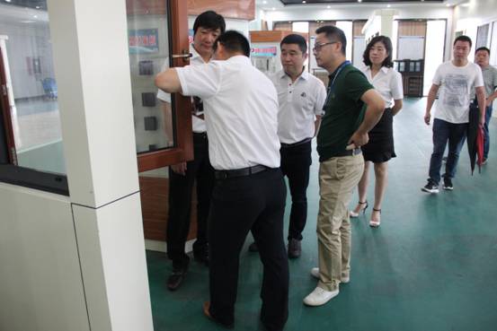 16.06.24祥源地产2